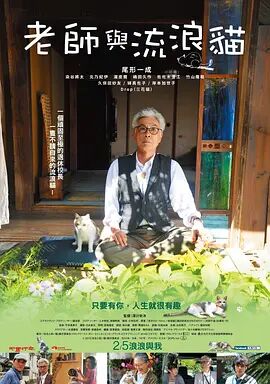 国产a久久精品一区二区三区